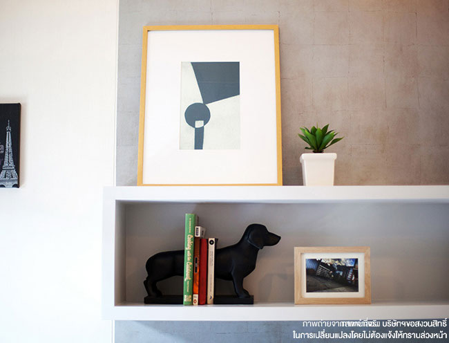 รูปภาพ แชมเบอร์ส รามอินทรา (Chambers Ramintra)