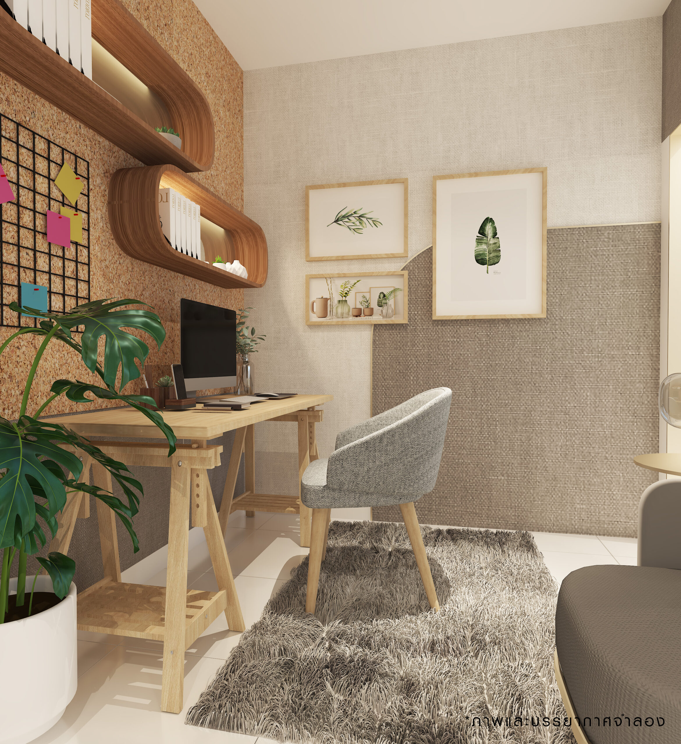 รูปภาพ เดอะ ธาม ซิกเนเจอร์ อ่อนนุช - มอเตอร์เวย์ (The Thamm Signature Onnut - Motorway)