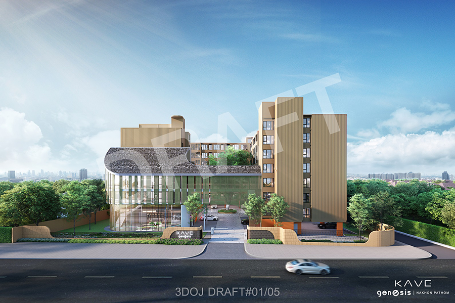 รูปภาพ เคฟ เจเนซิส นครปฐม (Kave Genesis Nakhon Pathom)