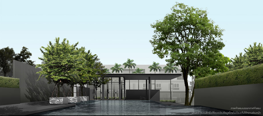 รูปภาพ พาทิโอ แจ้งวัฒนะ (Patio Chaeng wattana)