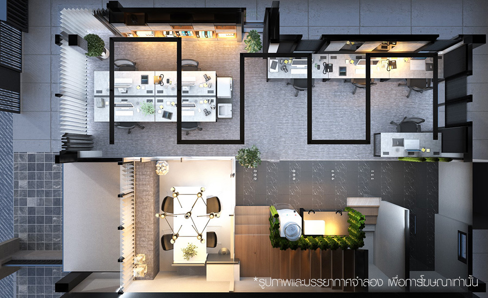 รูปภาพ เดอะ ฟรอนท์ ลาดพร้าว-รัชดา (The Front Ladprao-Ratchada)