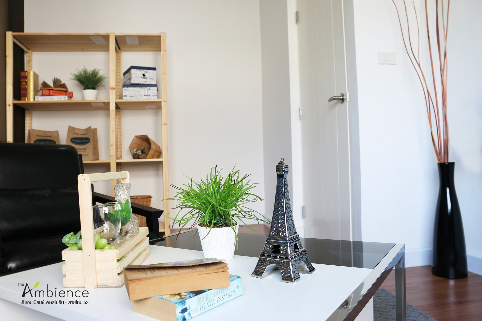 รูปภาพ ดิ แอมเบียนซ์ พหลโยธิน - สายไหม 53 (The Ambience Paholyothin - Saimai)