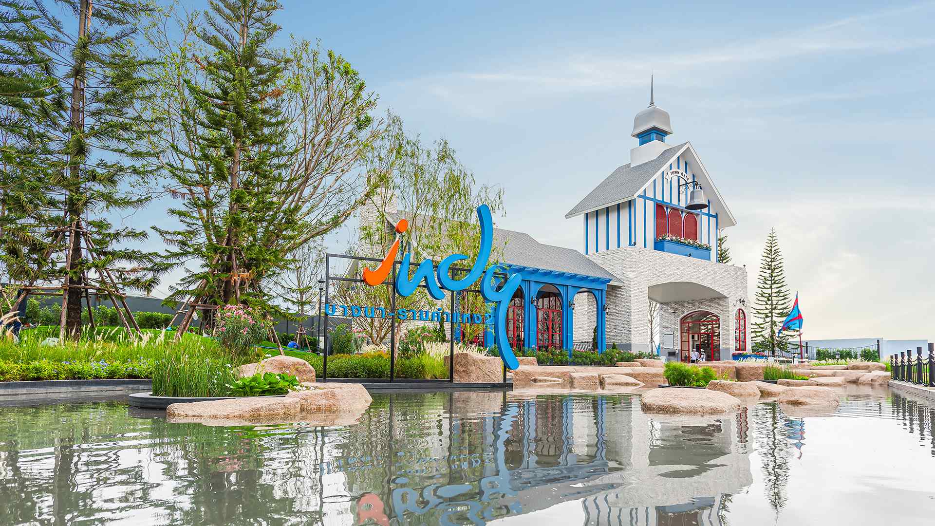 รูปภาพ อินดี้ บางนา - รามคำแหง 2 (Indy Bangna - Ramkhamhaeng 2)