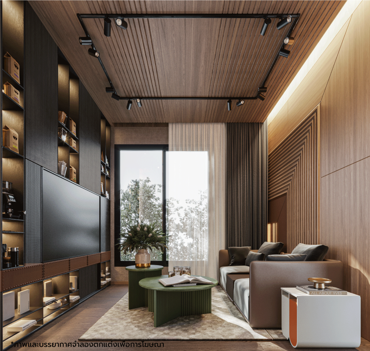 รูปภาพ เฌอ ราชพฤกษ์ - พระราม 5 (CHER Ratchaphruek - Rama V)