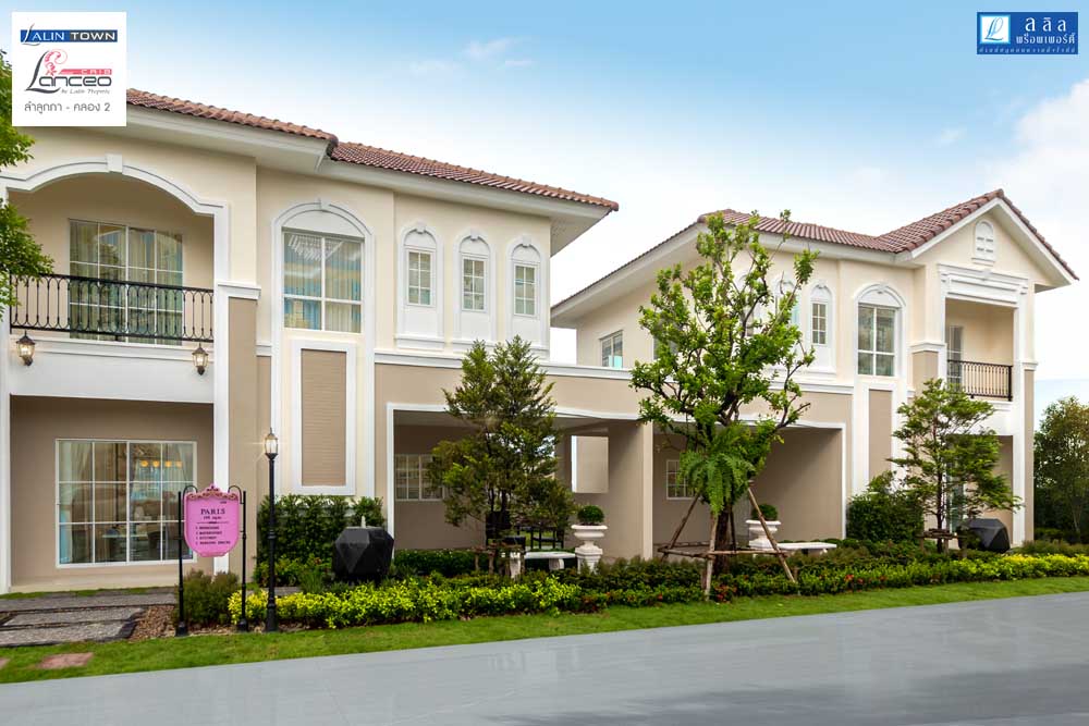 รูปภาพ ลลิล ทาวน์ แลนซีโอ คริป ลำลูกกา - คลอง 2 (Lalin Town Lanceo CRIB Lumlukka - Klong 2)