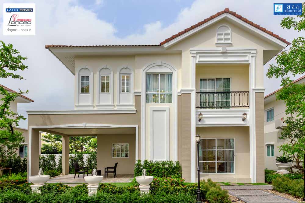 รูปภาพ ลลิล ทาวน์ แลนซีโอ คริป ลำลูกกา - คลอง 2 (Lalin Town Lanceo CRIB Lumlukka - Klong 2)