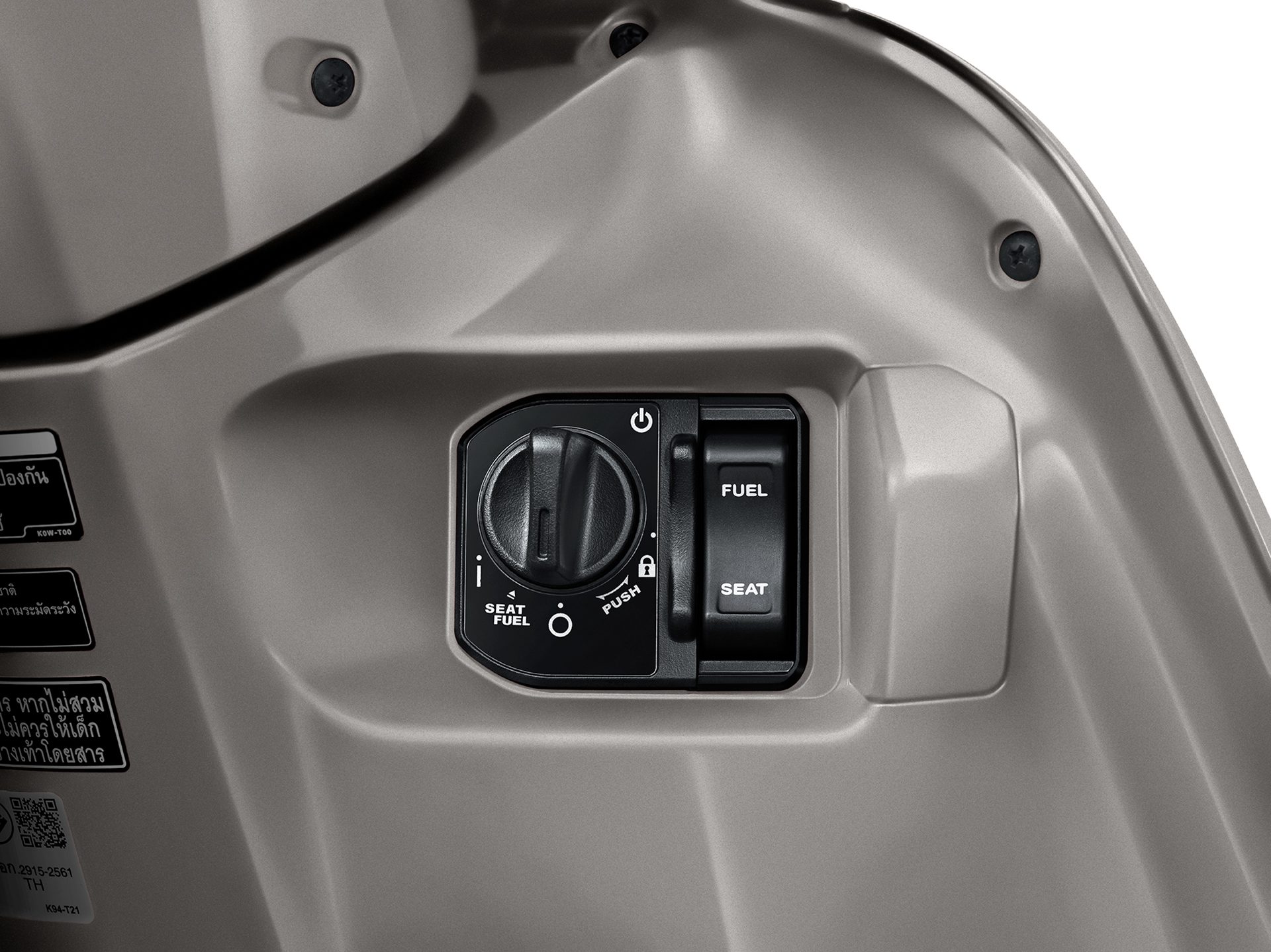 รูปภาพ ฮอนด้า Honda Giorno+ (Standard) ปี 2026