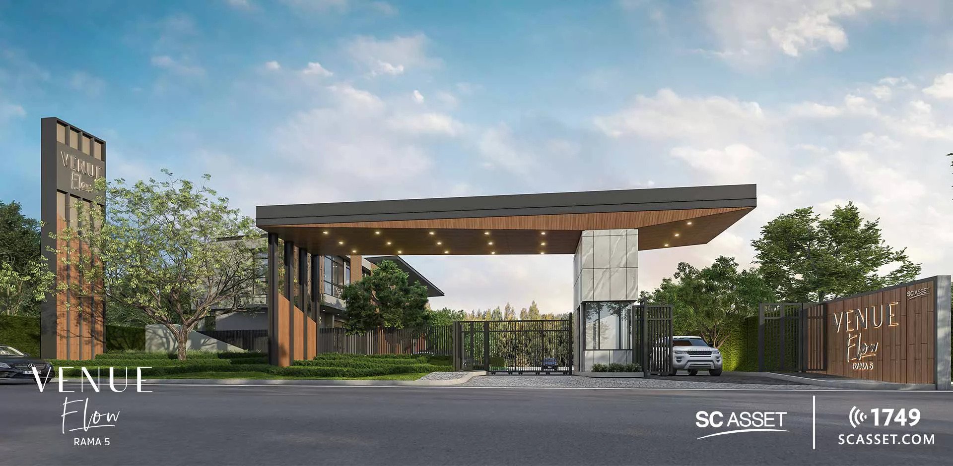 รูปภาพ เวนิว โฟลว์ พระราม 5 (Venue Flow Rama 5)