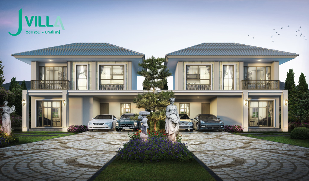 รูปภาพ เจ วิลล่า วงแหวน-บางใหญ่ (J Villa Wongwean - Bangyai)