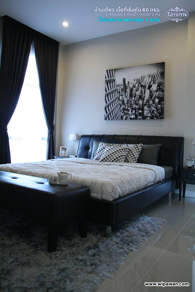 รูปภาพ หมู่บ้านวิภาวรรณ (Wipawan Village)