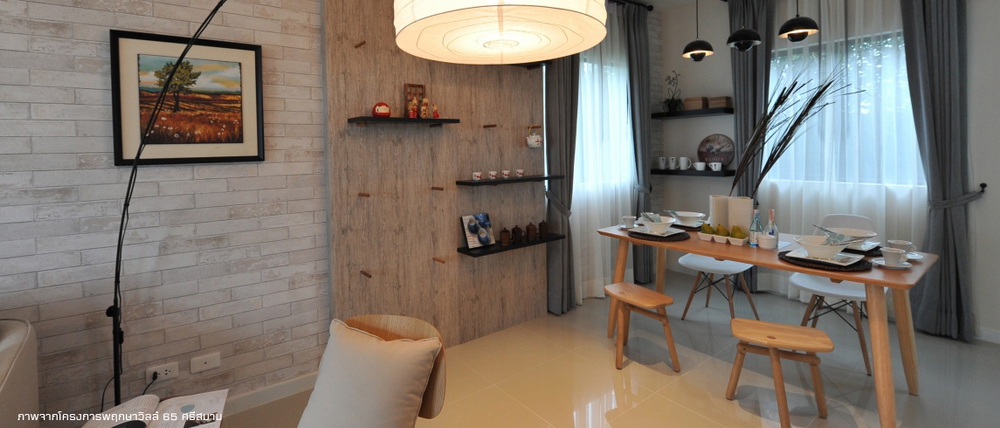 รูปภาพ พฤกษาวิลล์ 64 สายไหม (Pruksa Ville)