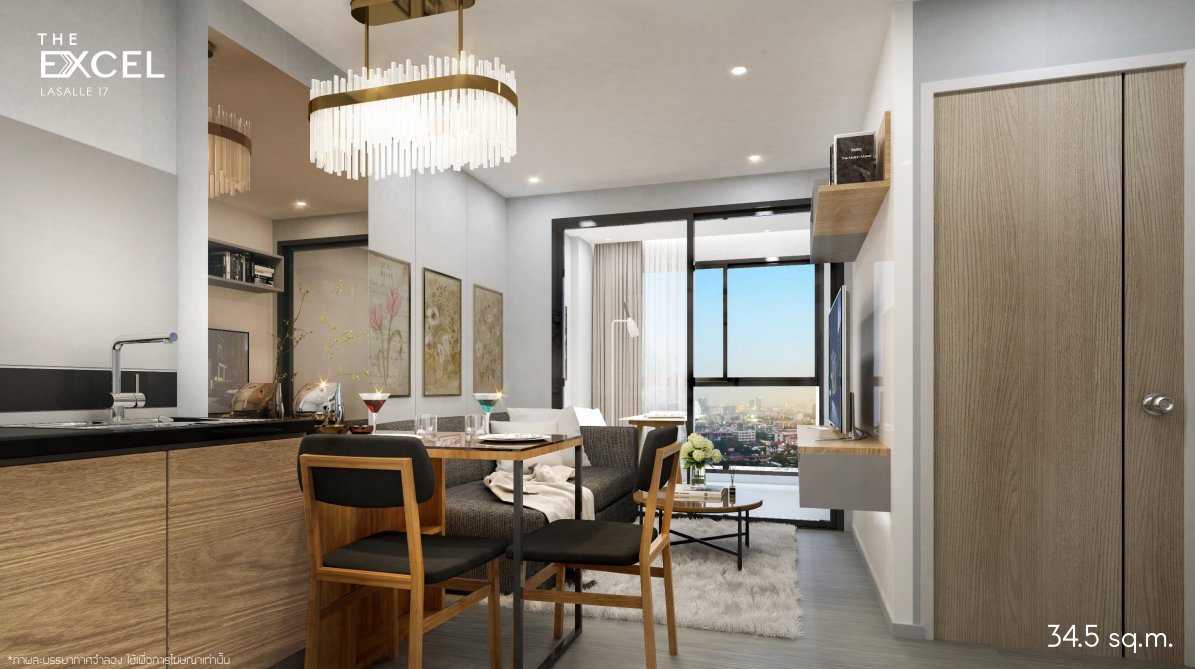 รูปภาพ ดิ เอ็กเซล ลาซาล 17 (The Excel Lasalle 17)