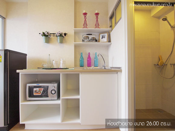 รูปภาพ ลุมพินี วิลล์ อ่อนนุช-ลาดกระบัง (Lumpini Ville Onnuch-Ladkrabang)