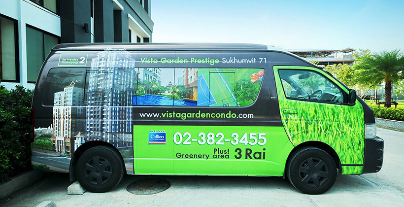 รูปภาพ วิสต้า การ์เด้นท์ เพรสทีจ (VISTA GARDEN PRESTIGE)