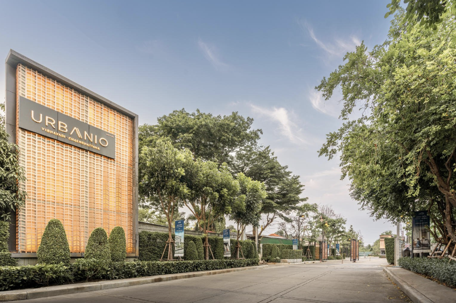 รูปภาพ เออร์บานิโอ วิภาวดี-แจ้งวัฒนะ (Urbanio Vibhavadi-Chaengwattana)