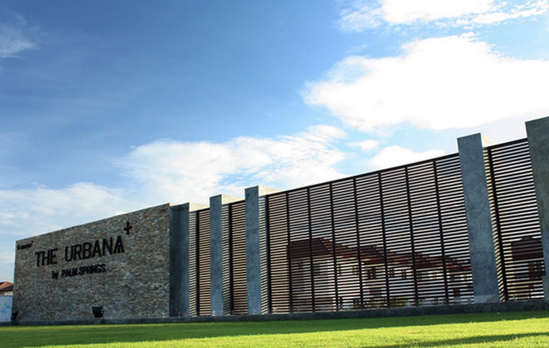 รูปภาพ ดิ เออบาน่า 1 (The Urbana 1)