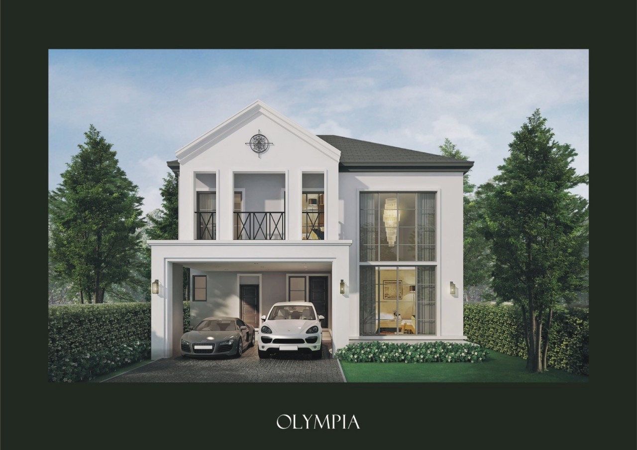 รูปภาพ โมโนส ราชพฤกษ์-พระราม 5 (MONOS Ratchaphruek-Rama 5)