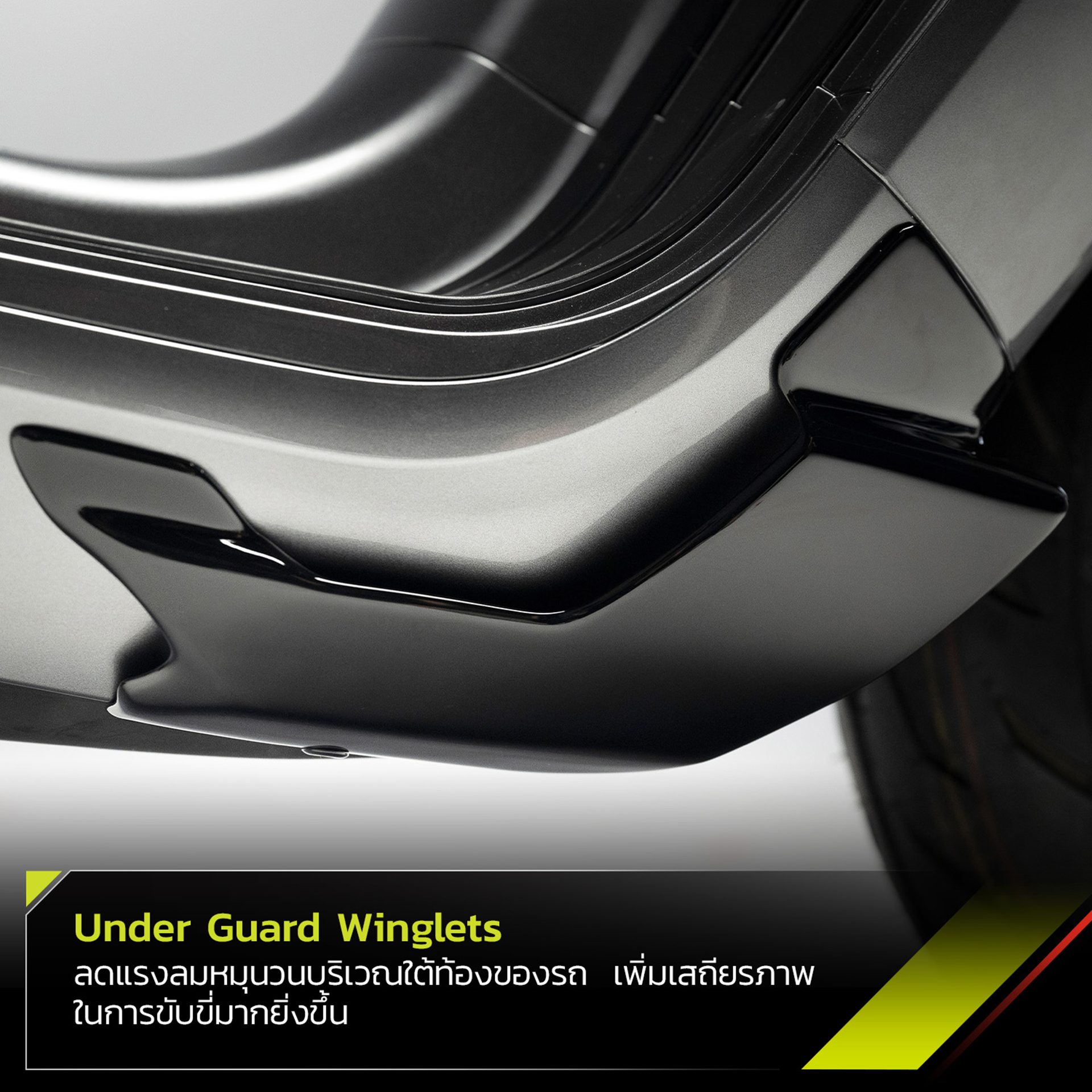 รูปภาพ อัลฟ่า โวแลนทิส Alpha Volantis Horizon 300ABS ปี 2024