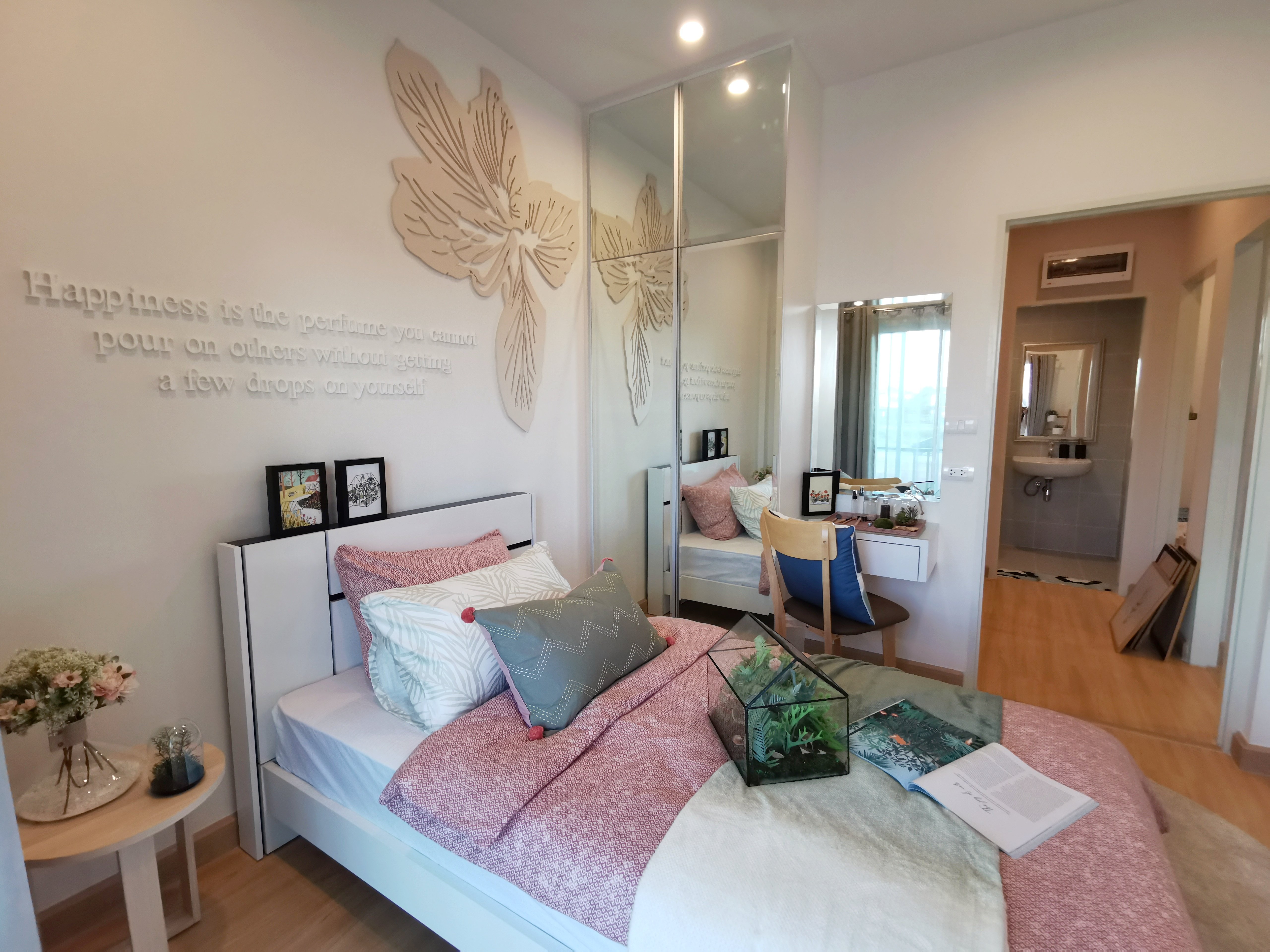 รูปภาพ ศุภาลัย บลิซ นครราชสีมา (Supalai Bliss Nakornratchasrima)