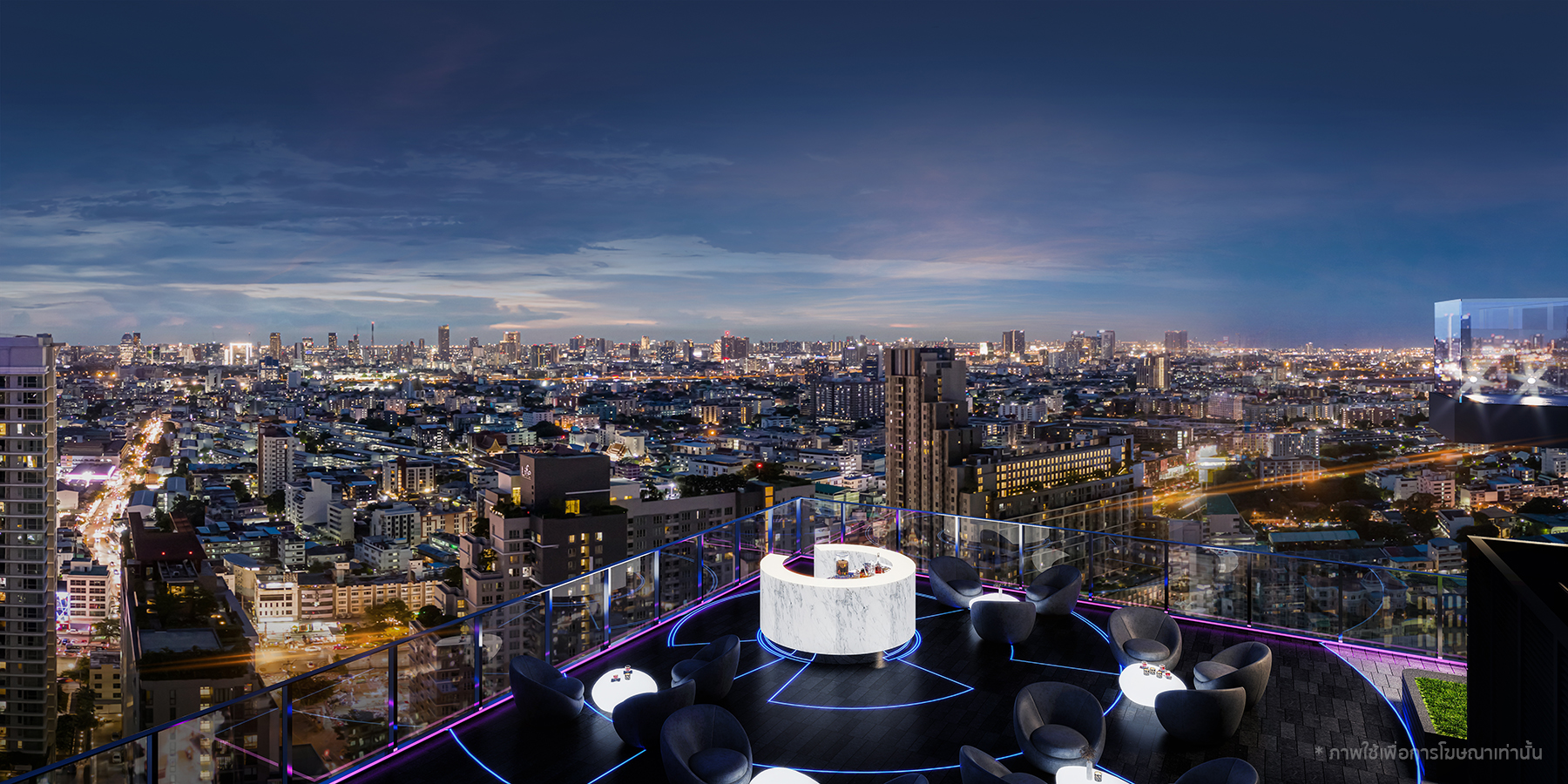 รูปภาพ โซโห แบงค็อก รัชดา (SOHO Bangkok Ratchada)