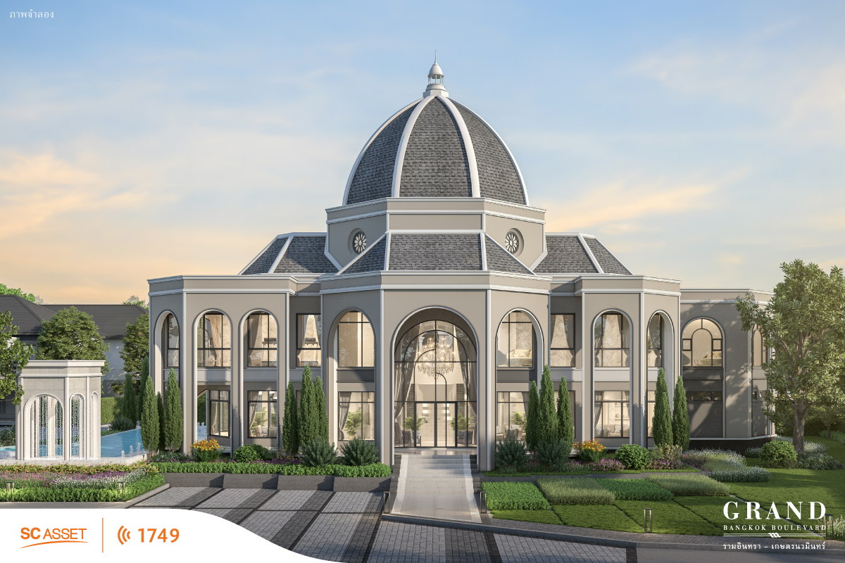 รูปภาพ แกรนด์ บางกอก บูเลอวาร์ด รามอินทรา - เกษตรนวมินทร์ (Grand Bangkok Boulevard Ramintra - Kasetnawamin)