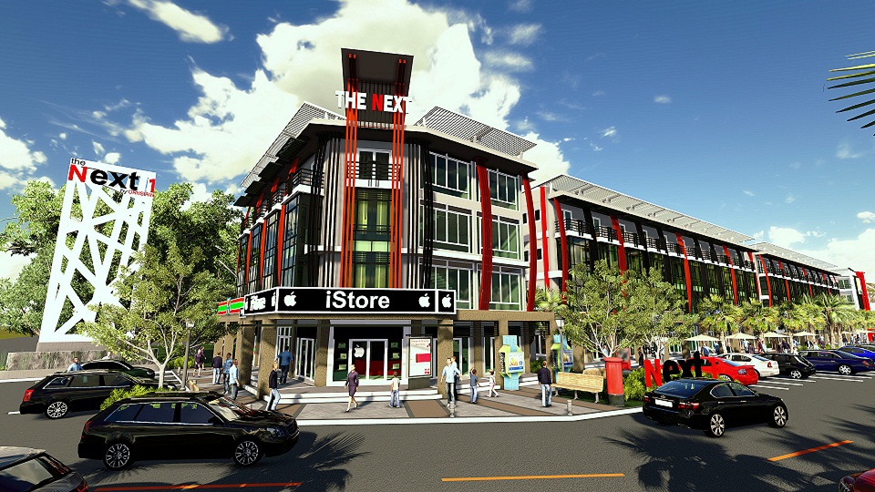 รูปภาพ เดอะ เน็กซ์ 1 (The Next 1)