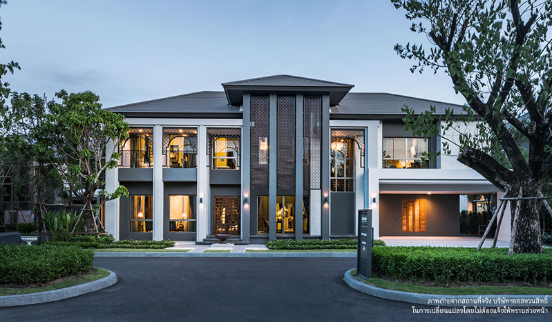 รูปภาพ แกรนด์ บางกอก บูเลอวาร์ด ศรีนครินทร์ (Grand Bangkok Boulevard Srinakarin)