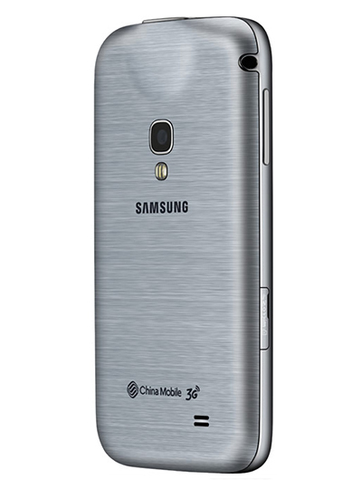 รูปภาพ ซัมซุง SAMSUNG-Galaxy Beam 2