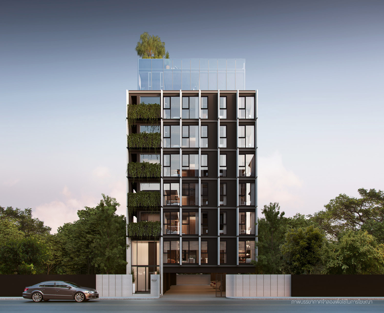 รูปภาพ ฟิโล ลาดพร้าว 18 (PHILO Ladprao 18)