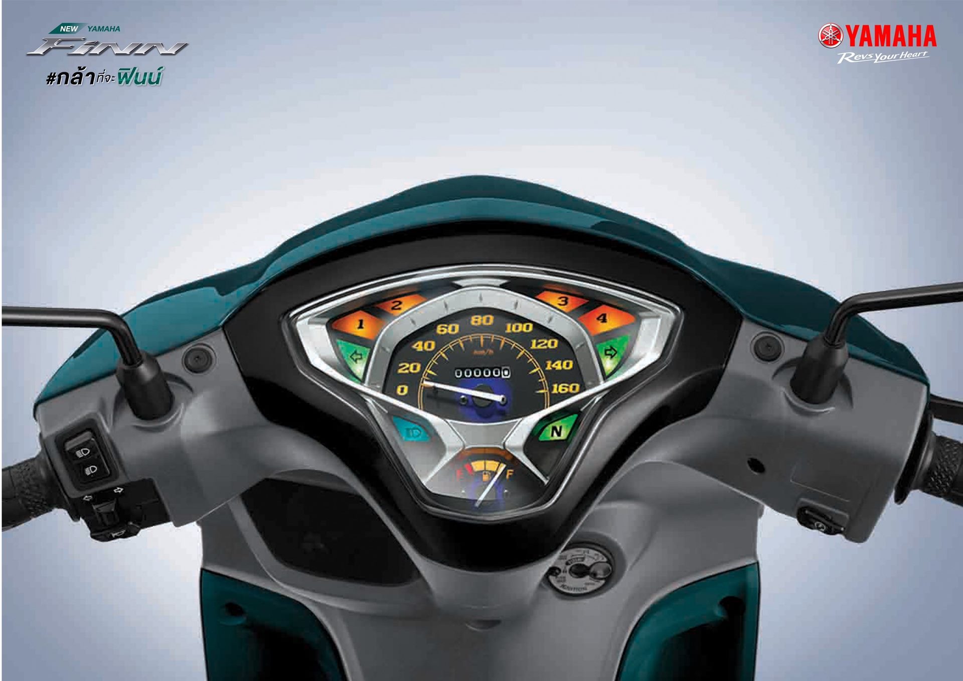 รูปภาพ ยามาฮ่า Yamaha FINN UBS ปี 2024