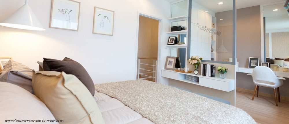 รูปภาพ พฤกษาวิลล์ 58/1 ถลาง Hillside (ภูเก็ต) - PruksaVille 58/1 Thalang Hillside (Phuket)