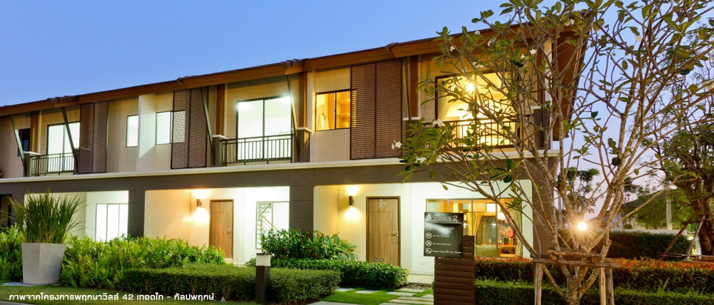 รูปภาพ พฤกษาวิลล์ 59/1 กะทู้-ป่าตอง (Pruksa Ville 59/1 Katoo - Patong)