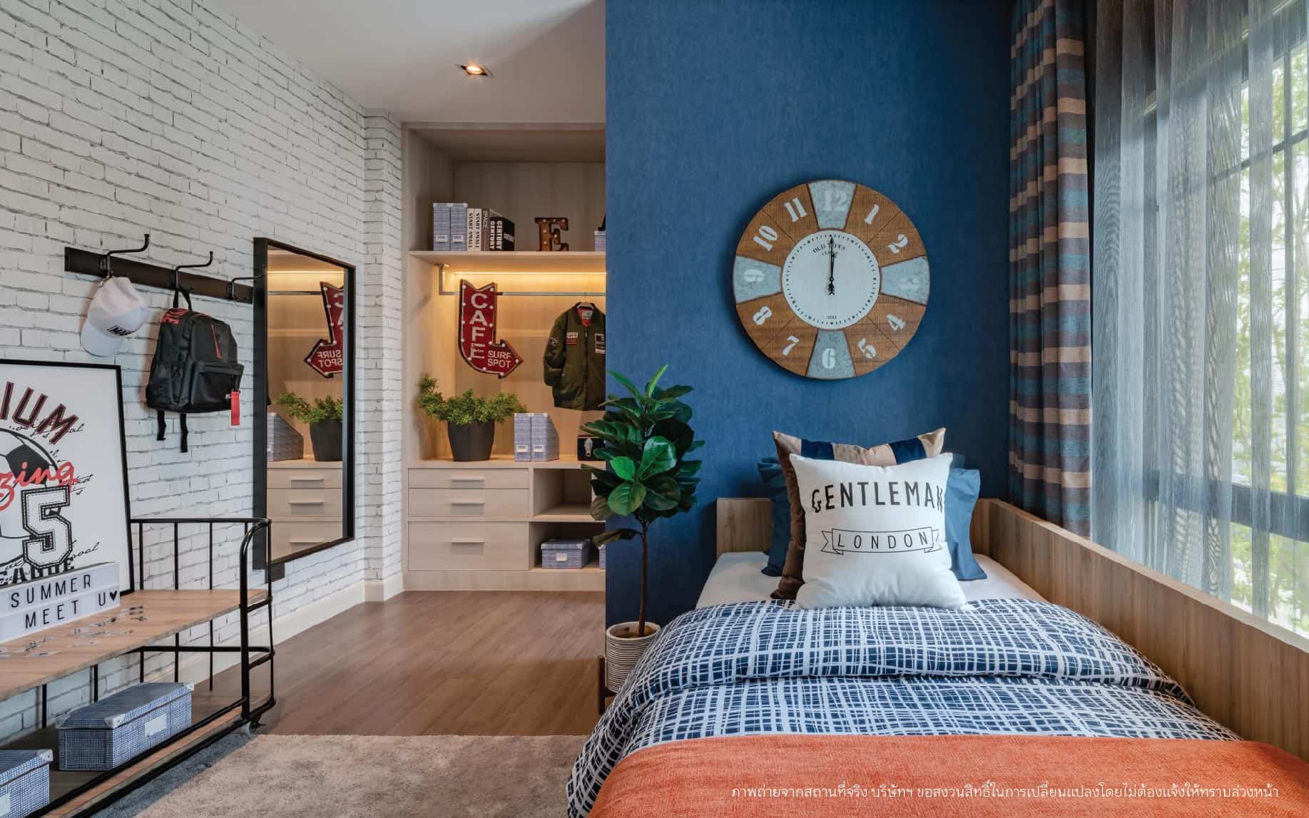 รูปภาพ บางกอก บูเลอวาร์ด พระราม 5 (Bangkok Boulevard Rama 5)