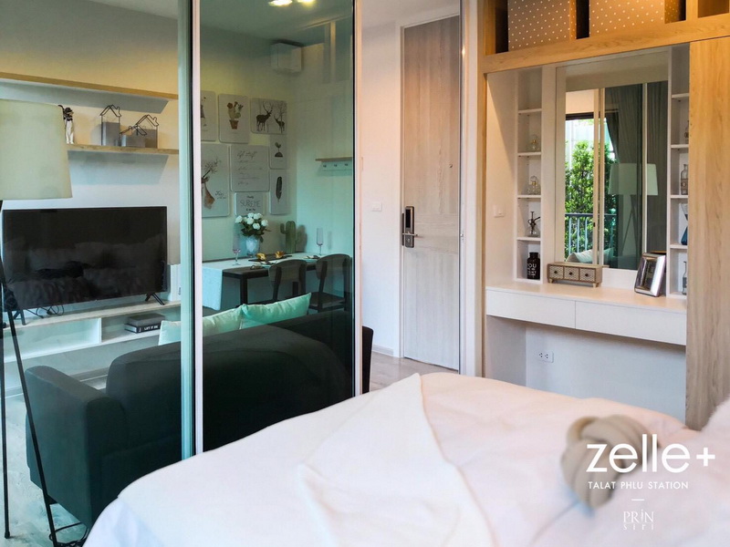 รูปภาพ เซล พลัส ตลาดพลู สเตชั่น (Zelle Plus Talat Phlu Station)