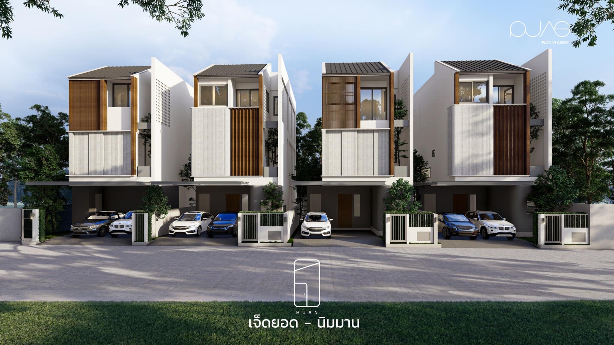 รูปภาพ เฮือน เมะ 7 ยอด (Huan Me Jetyod)