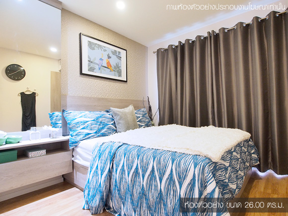 รูปภาพ ลุมพินี วิลล์ ราชพฤกษ์ - บางแวก (Lumpini Vill Ratchaphruek-Bang Waek)