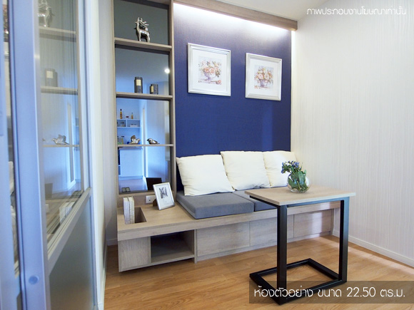 รูปภาพ ลุมพินี พาร์ค เพชรเกษม 98 (Lumpini Park Phetkasem 98)