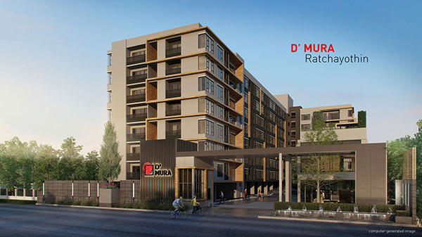 รูปภาพ ดีมูระ รัชโยธิน (D' Mura Ratchayothin)