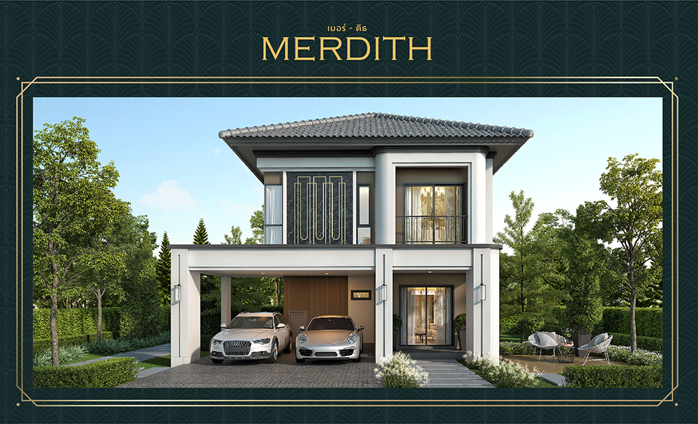 รูปภาพ บ้านฟ้ากรีนเนอรี่ ธีโอ ชัยพฤกษ์ - แจ้งวัฒนะ (Baanfah Greenery Theo Chaiyapruek-Chaengwattana)