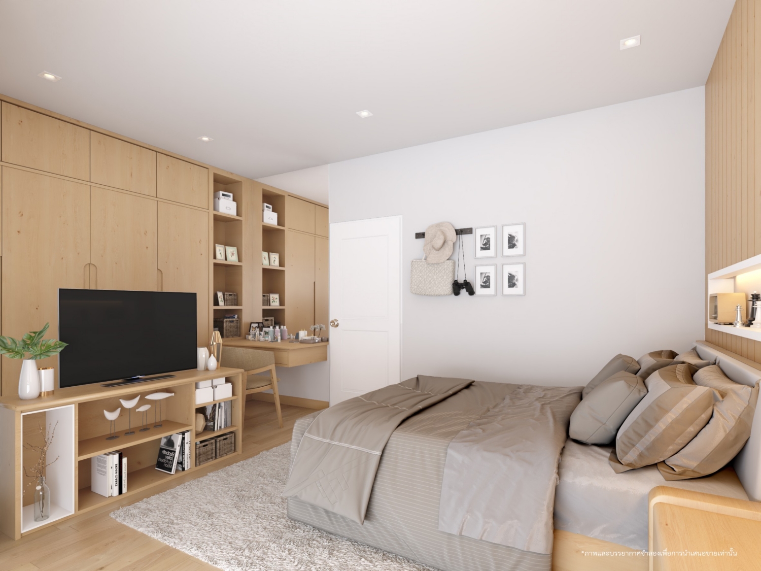 รูปภาพ ปรียาวุฒิ 5 (Preeyawut 5)