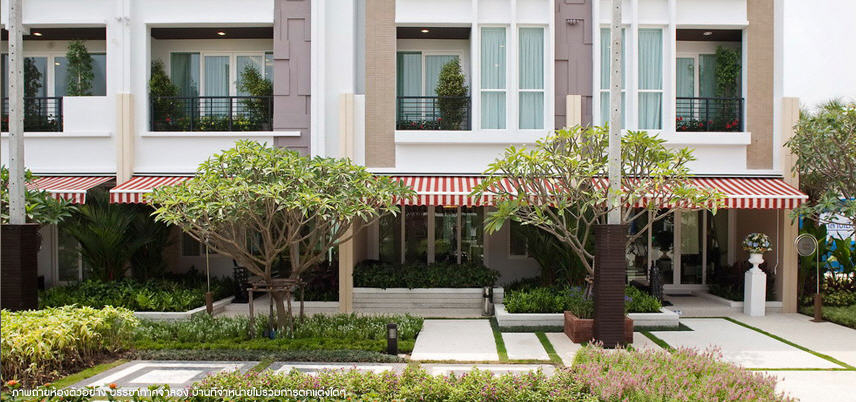 รูปภาพ บ้านกลางเมือง อ่อนนุช-วงแหวน (Baan Klang Muang)