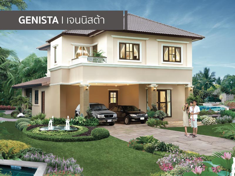 รูปภาพ เนเชอรัลวิลล์ ร่มเกล้า (Natural Ville Romklao)