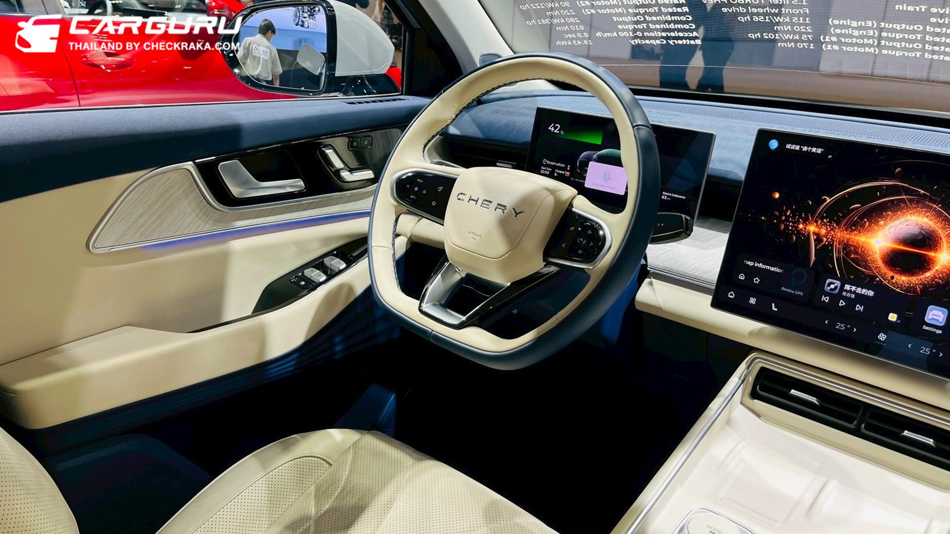 รูปภาพ เฌอรี่ Chery Tiggo 9 PHEV CSH ปี 2025