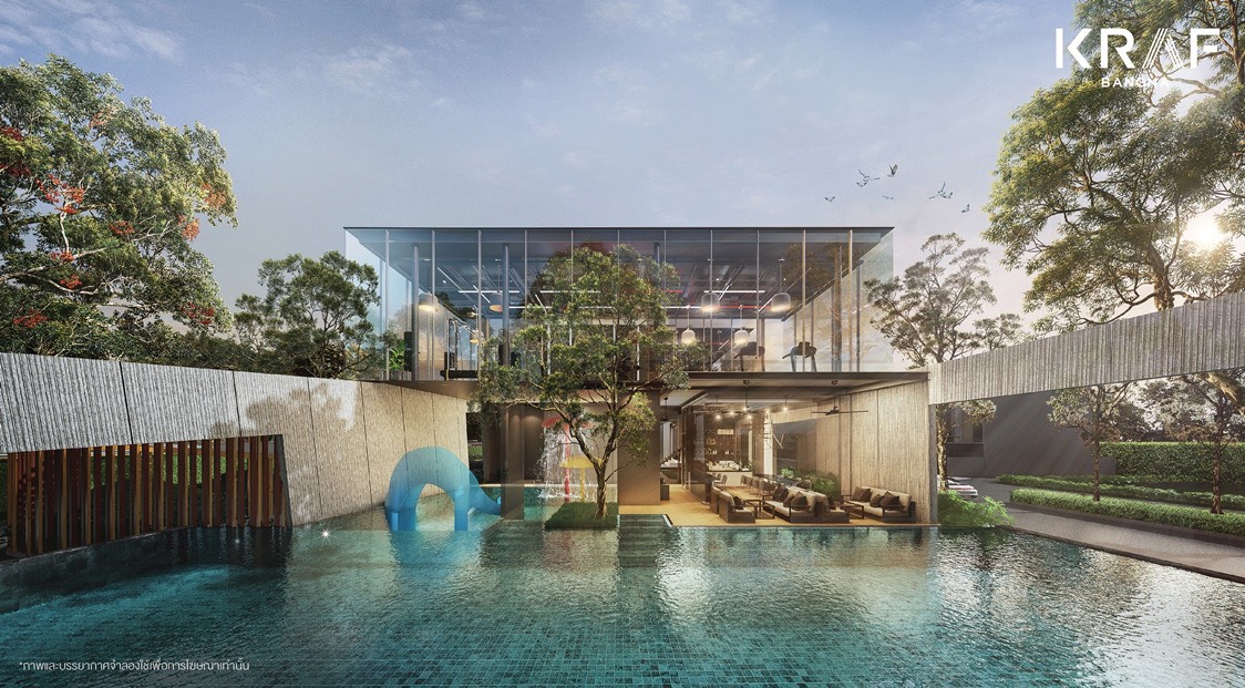 รูปภาพ อัลติจูด คราฟ บางนา (Altitude Kraft Bangna)