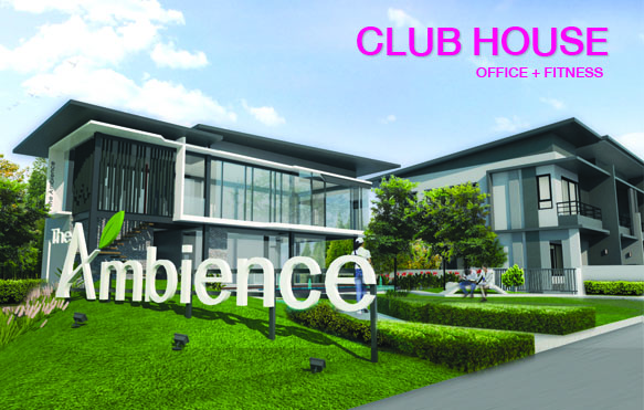 รูปภาพ ดิ แอมเบียนซ์ พหลโยธิน - สายไหม 53 (The Ambience Paholyothin - Saimai)