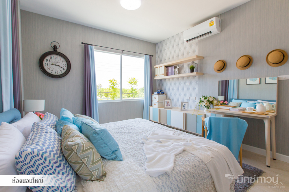 รูปภาพ เดอะ มิกซ์ ทาวน์ ถนนเก้ากิโล (ซอยเซนต์ปอล) (The Mix Town 9 Km. Road)