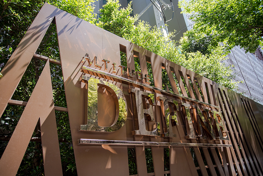 รูปภาพ อัลติจูด ดีไฟน์ (Altitude Define)