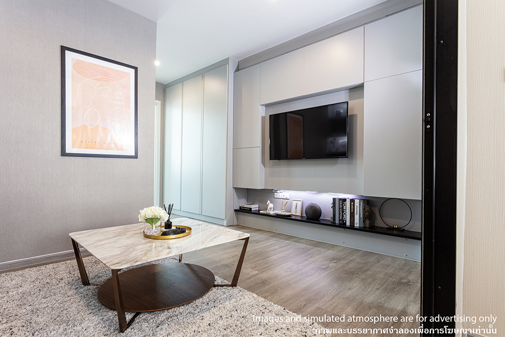 รูปภาพ ไรย์ หัวหมาก (Rye Huamak)