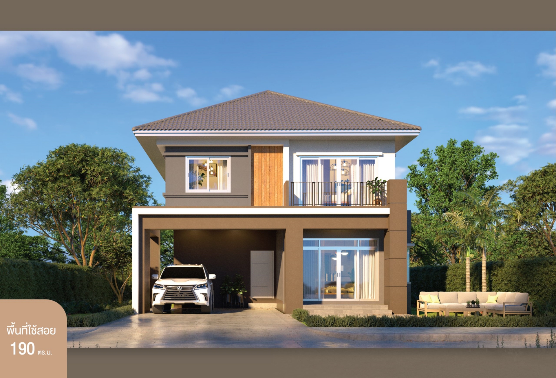 รูปภาพ แกรนด์วิลเลจ เพชรเกษม (Grand Village Phetkasem)