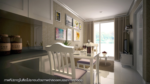 รูปภาพ ดิ เอ็นเนอร์จี้ หัวหิน (The Energy Hua Hin)